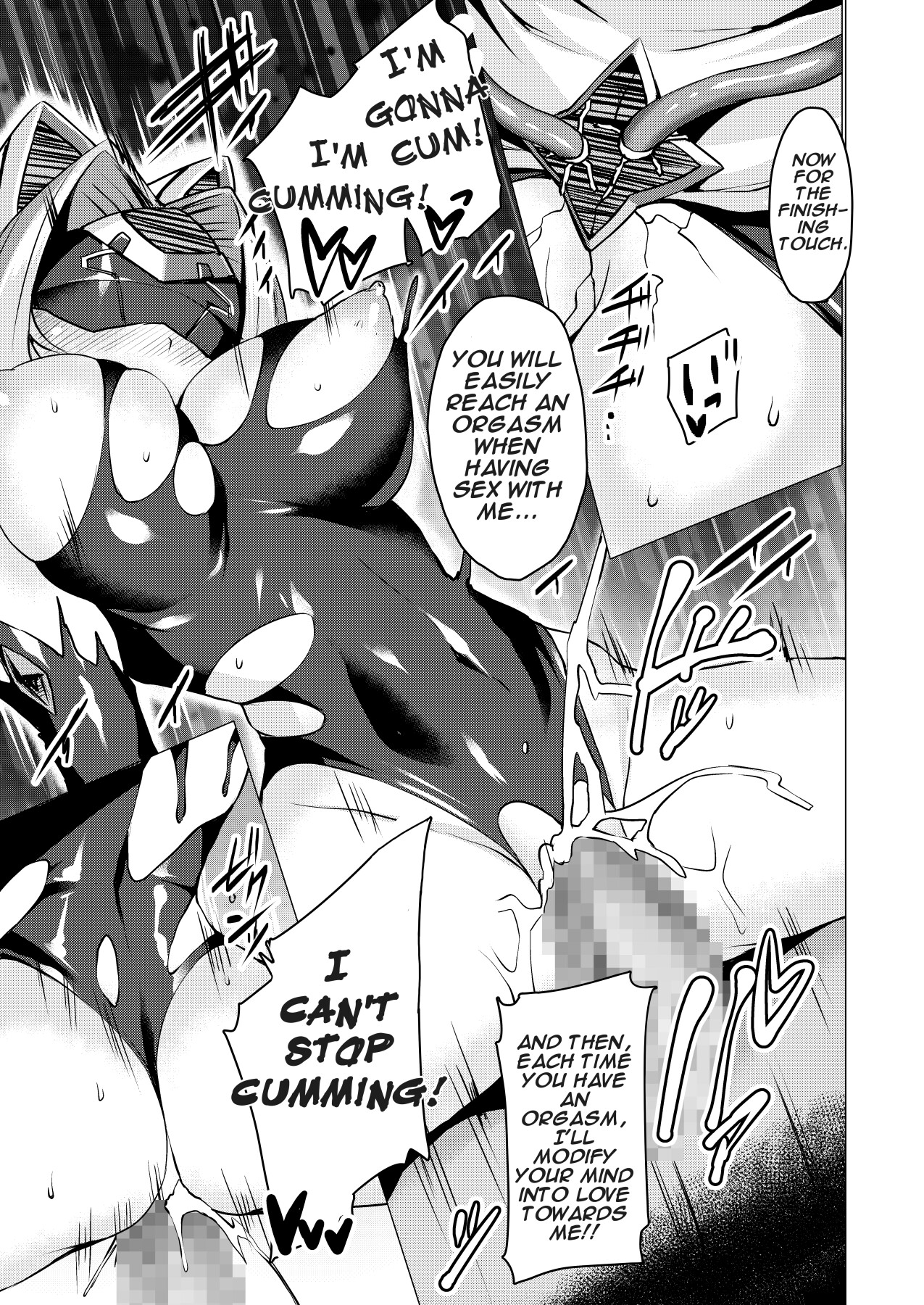 Hentai Manga Comic-Light Wing War Princess Exstia Booklet-Read-16